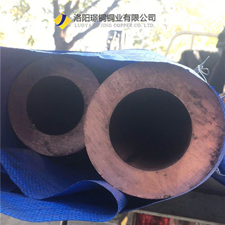 无氧铜管